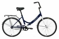 Велосипед ALTAIR 24 темно-синий/серый RBKT1YF41002