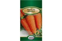 Семена Поиск Морковь Абако F1 0.5 г 677711