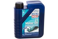 Минеральное моторное масло для водной техники LIQUI MOLY Marine 2T Motor Oil 1л 25019
