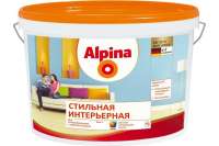 Краска ALPINA NEW стильная, интерьерная PL3, универсальная для внутренних работ, матовая, База-1, 5 л 948103082