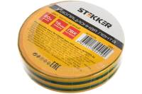 Изоляционная лента STEKKER 0,13x15 мм, 20 м, желто-зеленая, INTP01315-20 32832