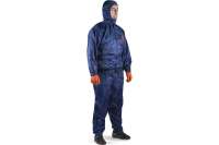 Малярный многоразовый комплект (куртка + брюки) JetaSafety синий JPC76B-L
