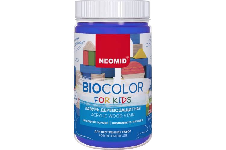 Лазурь синяя Neomid Bio Color For Kids 0,25 л Н-BCFK-0,25/син