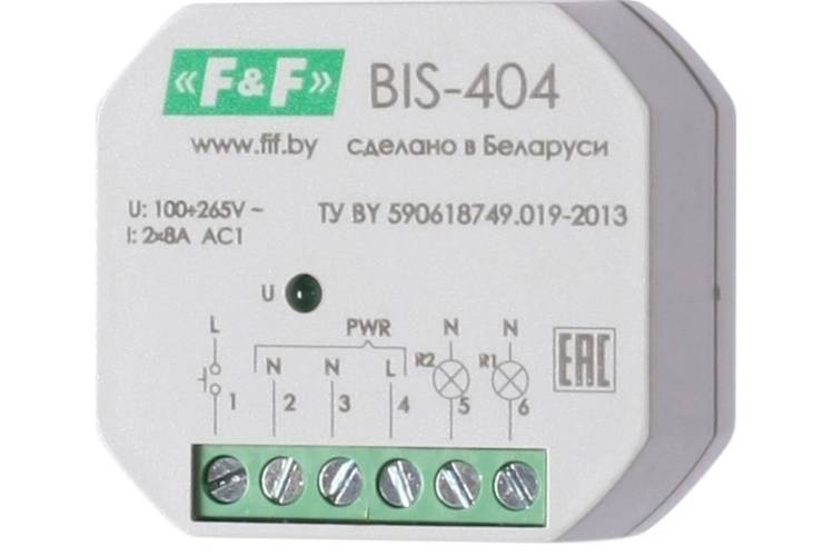 Бистабильное реле F&F BIS-404, двухсекционное EA01.005.006