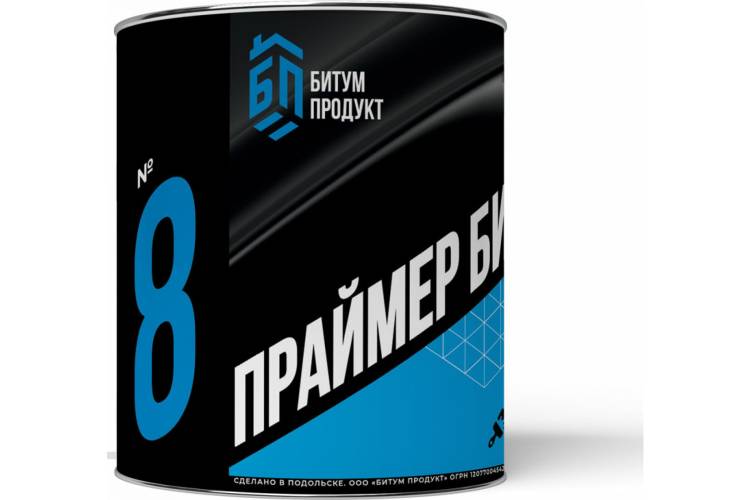 Битумный праймер БИТУМ ПРОДУКТ 2 кг BP-14