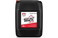 Моторное масло PETRO-CANADA Heavy Duty Engine Oil 15W-40, 20 л PCHDEO1540PL20