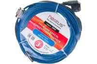 Греющий кабель Heatus SMH 150Вт 15м HASMH10015