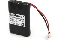 Аккумулятор для радиотелефонов T207 PC1 NI-MH 600mAh GoPower 00-00015311