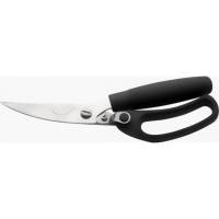 Многофункциональные ножницы для кухни NADOBA BORGA 23 см 723315