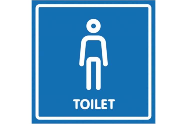 Наклейка Контур Лайн 200х200 Туалет мужской 10FC0134