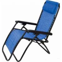Складное кресло-шезлонг Ecos CHO-137-13 Люкс цвет голубой 993070