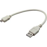 Кабель USB - micro USB REXANT 0.2 метра, серый 18-1162