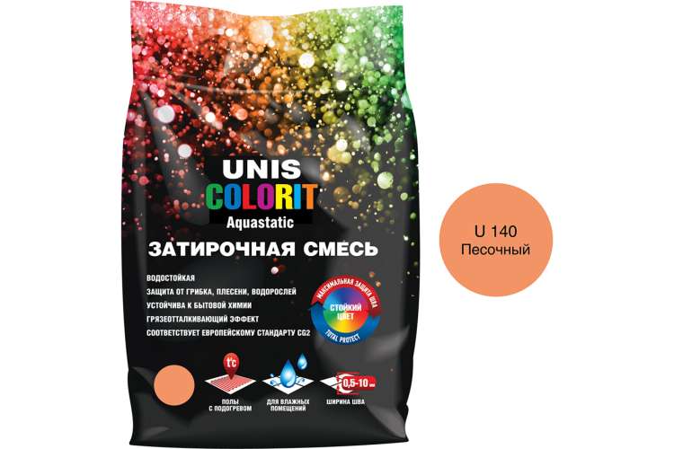 Затирка UNIS Colorit песочный 2 кг 11602915