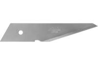 Лезвия OLFA для ножа OL-CK-2 20 мм 2 шт. OL-CKB-2