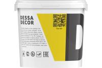 Декоративная краска для имитации шелковой ткани DESSA DECOR Шелк 5 кг 70214