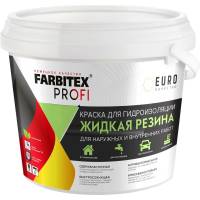Акриловая краска для гидроизоляции FARBITEX Жидкая резина (черный; 2.5 кг) 4300008706