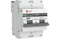Автоматический выключатель EKF 2P 50А D 10kA ВА 47-100 PROxima SQmcb47100-2-50D-pro