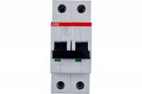 Автоматический модульный выключатель ABB 2п C S202 6кА 63А 2CDS252001R0634