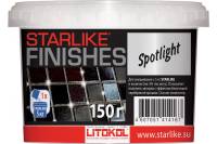 Декоративная добавка LITOKOL SPOTLIGHT блестящая для Starlike 0,15 кг 478100004