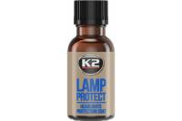Покрытие защитное для фар K2 LAMP PROTECT 10мл + аппликатор, салфетка K530