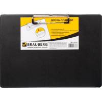 Доска-планшет BRAUBERG "NUMBER ONE" горизонтальная 318x228 мм,  с прижимом, А4, картон/ПВХ, черная 232223