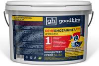 Огнебиозащита Goodhim 1 группы, сухой концентрат 1G DRY, 1кг, ведро 2018