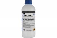 Очиститель эпоксида Telakka EPOXY CLEANER 1кг