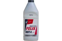 Тормозная жидкость FELIX ДОТ-4 Тосол Синтез 430130006