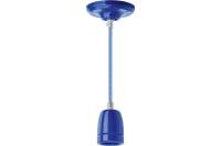 Светильник Navigator NIL-SF03-012-E27, 60Вт, 1м, керамика, синий 61532