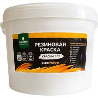 Резиновая краска PROSEPT SuperRubber (белый Ral 9003; 12 кг) 069-12