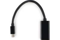 Переходник Cablexpert, miniDisplayPort - DisplayPort, 20M/20F, длина 16 см, черный, A-mDPM-DPF-001
