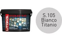 Эпоксидный состав для укладки и затирки мозаики и керамической плитки LITOKOL STARLIKE EVO S.105 BIANCO TITANIO 2.5 кг 485130003
