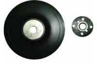 Шлифовальный диск-подошва пластиковый (150 мм; М14х2) для УШМ SKRAB 35705