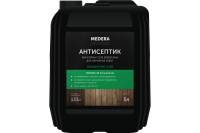 Антисептик-консервант для древесины Pro-Brite MEDERA 40 готовый состав 2002-5