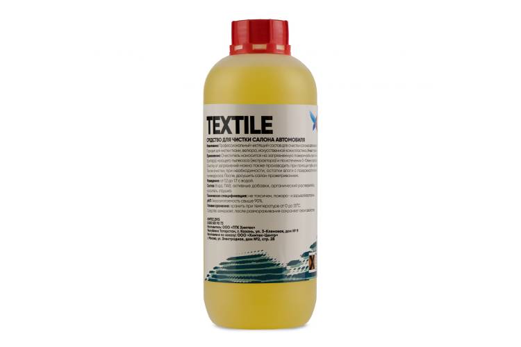 Средство для очистки тканевых поверхностей автомобиля Химтек TEXTILE 1кг Х09011