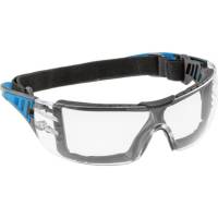 Защитные очки HOEGERT TECHNIK LOTZEN бесцветные, универсальный размер HT5K010