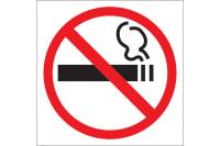 Знак о запрете курения Стандарт Знак Р41 220x220 мм, пластик 2мм 00-00011658