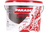Декоративное покрытие PARADE DECO Breve S70 с эффектом мелкой шубы, белый, 15 кг 90001905113