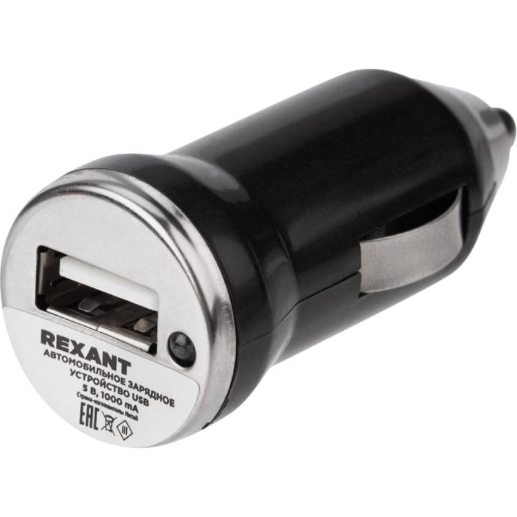 Зарядное устройство в прикуриватель REXANT usb, 5 В, 1000 мА, черное 16-0280
