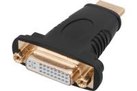 Переходник штекер REXANT HDMI - DVI-I гнездо 17-6807