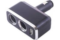 Разветвитель прикуривателя SKYWAY 2 гнезда + USB черный предохранитель 5 А, USB 2 A S02301021