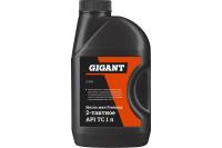 Масло минеральное Premium 2-х тактное 1 л  API - TC Gigant G-0675