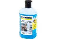 Эко-шампунь Ultra Foam Cleaner (1 л) для бесконтактной мойки Karcher 6.295-744