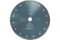 Диск алмазный Турбо Master по бетону (115х22.2 мм) DIAM 000158