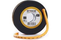 Кабель-маркер STEKKER PE для провода сеч.4мм, желтый, CBMR40-PE 39122