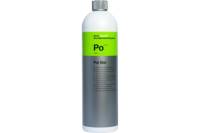 Очиститель и консервант для текстиля Koch Chemie POL STAR 92001 1 л 004587