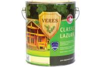 Пропитка Veres Classic Lazura №2 сосна 9 л 1 205682