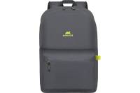 Городской легкий рюкзак RIVACASE 5562grey