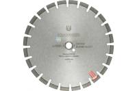 Алмазный сегментный диск по бетону Beton Super Hard (400x3.5х15х25.4/20.0 мм) Kronger B200400SH