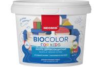 Лазурь Bio Color For Kids оранжевый, 0,75 л Neomid Н-BCFK-0,75/оранж